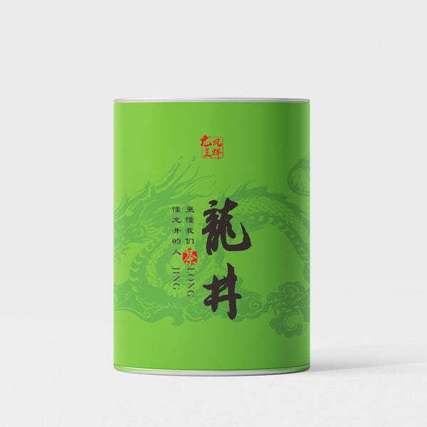 四大绿茶 龙井毛尖茶明前碧螺春高山云雾组合茶叶 500g Four Great Green Teas