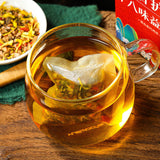 同仁堂养肝护肝十八味益肝茶菊花枸杞决明子茶牛蒡养生茶150g TongRenTang 18 Flavors Yigan Tea