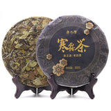 HanLu Old Bai Cha FuJian White Tea Cake 300g
