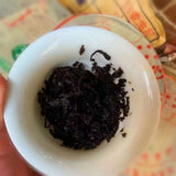 357g Yunnan Old Raw Pu-erh Tea Cake Hua Lian Banzhang Aged Pu'er Raw Tea