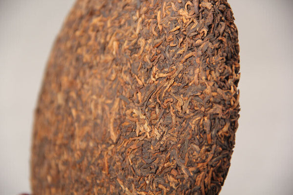 Puer Tea Cake 357g Palace Golden Bud Cooked Ripe Pu'er Puerh Pu-erh Tea