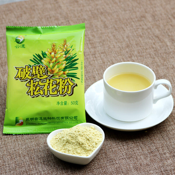 Wild harvested, shell-broken pine pollen powder cell wall 500g