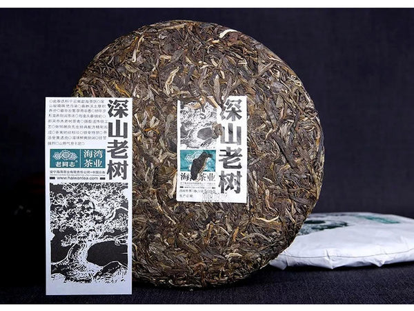 Haiwan  Chinese Pu'er Tea Batch 191 Shen Shan Lao Shu Raw Puer Tea 500g