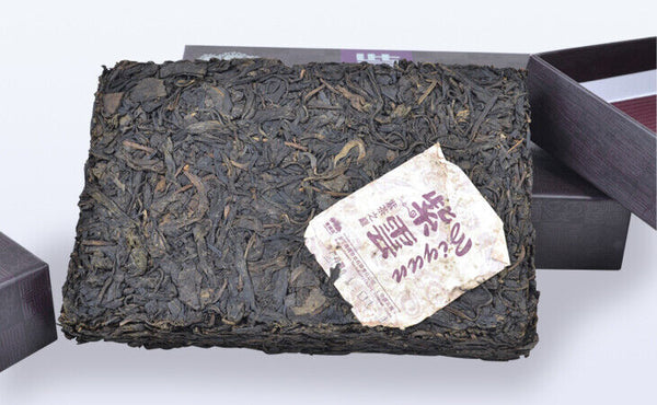 Purple Bud Ziyun Pu'er Tea * Haiwan Old Comrade Puer Pu Erh Brick Raw 250g