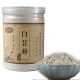 100% Pure Dried White Wisdom Powder, Angelica Dahurica Root Chinese Herb 8.8oz