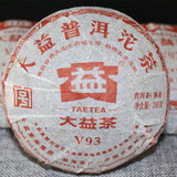 Yunnan Menghai Dayi V93 Pu-erh Tea Tuo Cha 250g Ripe Puerh Puer Tuocha Shu