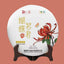 Zhongcha Butterfly High Quality White Tea "Chrysanthemum" White Peony 357g