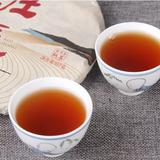 710g Yunnan Ripe Puerh Tea Banzhang Old Pu-erh Cooked Tea Cake Organic Pu'er Tea