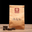 Anhua Dark Tea Instant Hei Cha Mini Brick Fu Zhuan Golden Flower Tea 200g