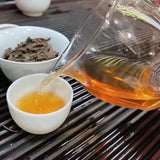 357g Yunnan Pu-erh Tea 2004 Yiwu Old Pu-erh Raw Tea Cake Wild Aged Puer Cake Tea