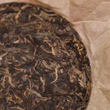 357g Yunnan Sheng Puerh Tea Cake Bingdao Raw Pu-erh Cake Tea Old Pu'er Tea