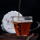 Hunan Anhua BaiLiang Cha Bing Bai Liang Golden Flower Dark Tea Hua Juan Tea 120g