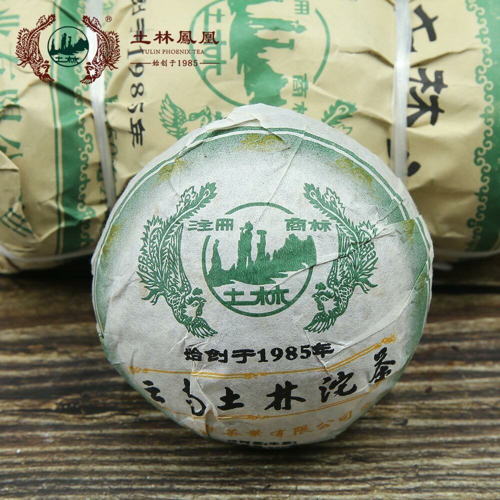 Tulin Tuocha Tea Yunnan Tuo Cha Raw Puerh 250g Main image