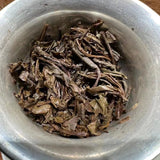 357g Yunnan Old Puerh Raw Tea Wild Banzhang King Raw Pu'er Tea Pu-erh Tea