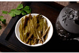 Puwen Raw Puer Tea "Yunya" Peafowl's Hometown Qizi Bing Cha Puerh Cake 400g
