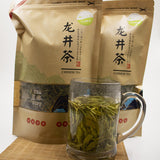 West Lake Dragon Well Tea Before Grain Rain Longjing Cha 500g New