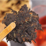 710g Yunnan Cooked Puerh Tea Glutinous Rice Fragrance Pu-erh Ripe Tea Cake Pu'er