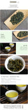 250g Supreme Organic Taiwan Jinxuan Milk Oolong Tea Strong Milky Silk Oolong Tea