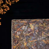 500g Pu-erh Raw Tea Brick Iceland Old Tree Pu'er Shengcha Yunnan Pu-erh Tea