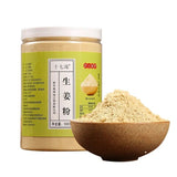 100% Pure Organic Ginger Root Powder (Non-GMO, Bulk, Raw Ginger 500g