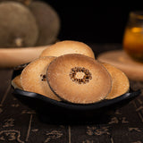 Chinese Hua Zhou Ju Hong Huazhou Orange-red Aging Slices 100g