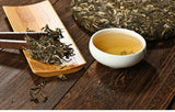 357g Menghai Banzhang Shen Puerh Tea Old Tree Raw Puerh Tea Puer Tea Cake