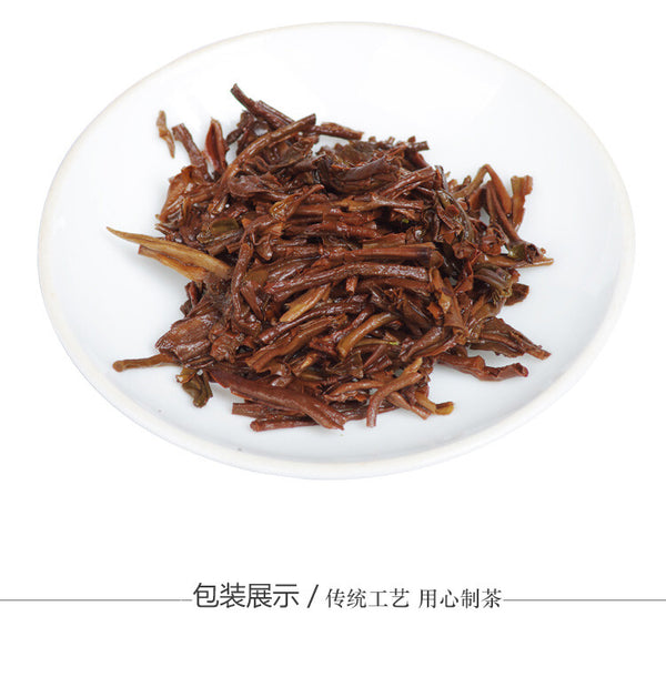 Mini Gold Brick Pressed 50g Box JUNSHAN Jun Shan Huang Cha China Yellow Tea