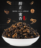 DIAN HONG HONG BI LUO Yunnan Dianhong Black Tea Kung Fu Tea Red Natural Tea 500g