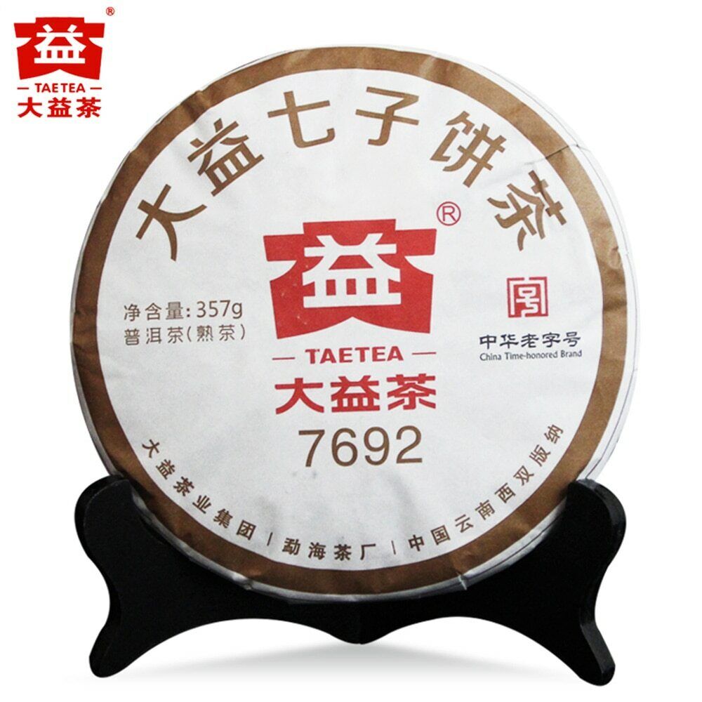 TAETEA Dayi 7692 Menghai Batch 1801 Qizi Ripe Puer 357g