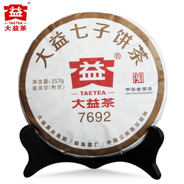 TAETEA Dayi 7692 Menghai Batch 1801 Qizi Ripe Puer 357g