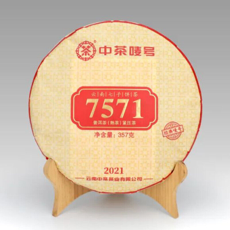CHINATEA Classic Zhongcha 7571 Pu-erh Tea Cake 357g Ripe Puer Pu'er Tea Main image