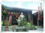 3box China Specialty Health Tea Herbal Tea Wan Ying Cha 灵源茶 客家养生茶