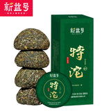 新益号 特沱500g Pu'er tea Chinese new raw tea natural health beauty普洱茶 生茶 沱茶 生普 茶叶 新茶