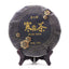 Fujian White Tea HanLu Old Bai Cha Tea Cake 300g
