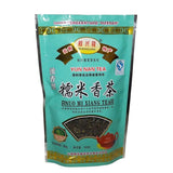 Sheng Puer Tea Loose Leaf with Glutinous Rice Aroma Premium Raw Puer 100g