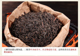 500g Aged Black Dark Tea Basket  Premium Three Cranes Liupao Hei Cha Liu Bao