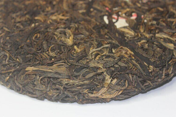 357g CNNP Zhongcha Wild Arbor Leaves Zhongcha Aged Puer Tea Cake Raw Pu-erh