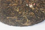 357g CNNP Zhongcha Wild Arbor Leaves Zhongcha Aged Puer Tea Cake Raw Pu-erh