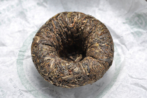 NanNuo Mountain Tribute Tuocha * Xiaguan Raw Puer Tea Pu'er Pu Erh 100g Box