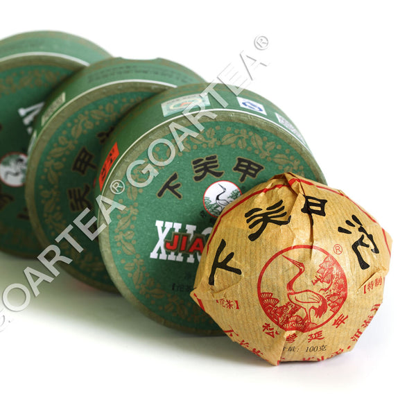 Year Yunnan puer Pu'er Puerh Tea Xiaguan Jiaji Tuocha Cake Boxed Raw Pu-erh