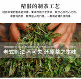 DIAN HONG HONG BI LUO Yunnan Dianhong Black Tea Kung Fu Tea Red Natural Tea 500g