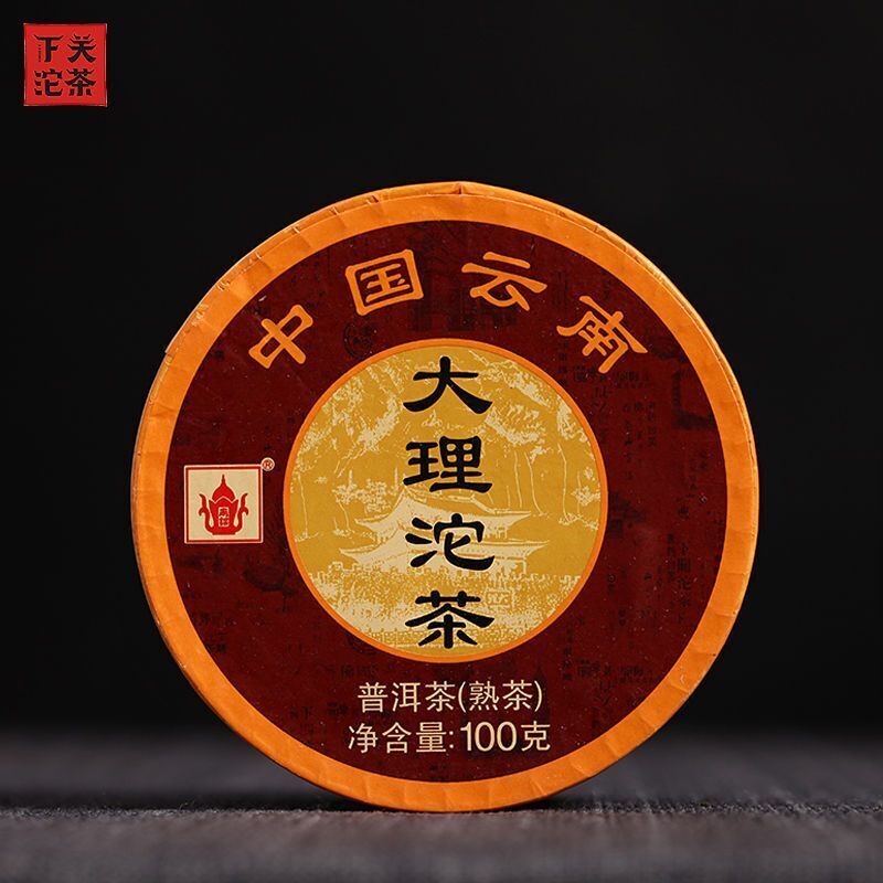 DALI Tuocha  Yunnan Xiaguan Shu Pu-erh Tea Pu'er Ripe Tea 100g Boxed