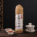 Anhua Dark Tea Shi Liang Tea Ten Tael Hua Juan HeiCha In Bamboo Basket 362.5g