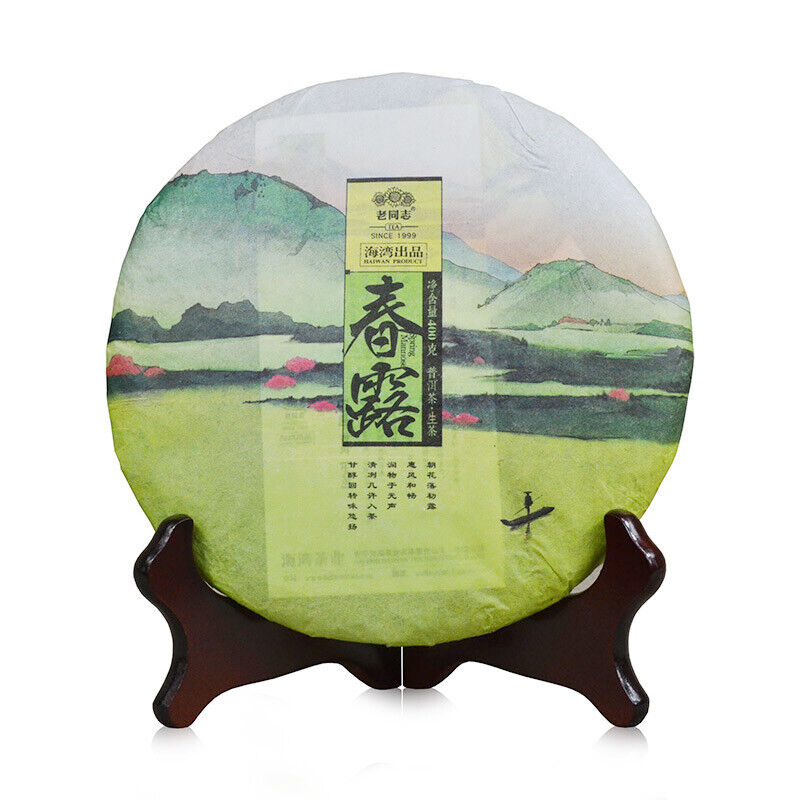 LaoTongZhi Haiwan Spring Raw Puerh Chun Lu Sheng Puer Tea 400g Main image