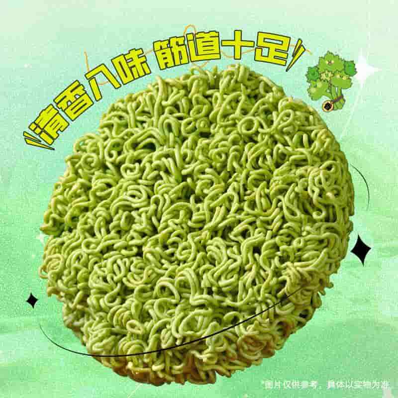 115g*5Bags Baixiang Coriander Instant Noodles Noodles Ramen Chinese Food白象方便面香菜面 Secondary image