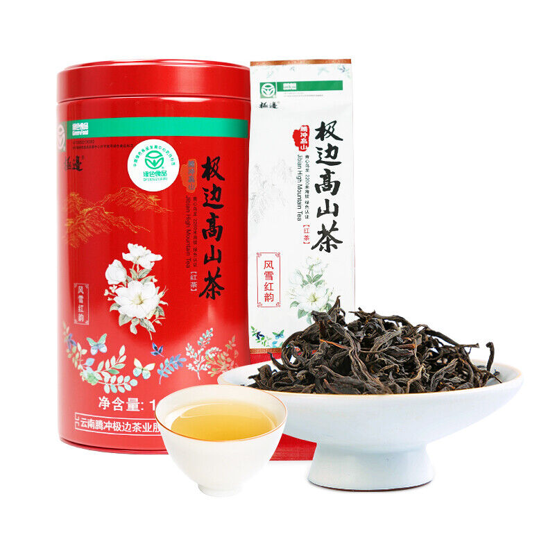 100g Health Tea  Jibian High Mountain Tea Tengchong Yunnan Black Tea Secondary image