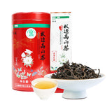 100g Health Tea  Jibian High Mountain Tea Tengchong Yunnan Black Tea