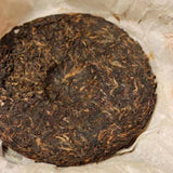 357g Yunnan Old Puerh Raw Tea Cake Qiuyun Aged Puer Tea Raw Pu-erh Cake Tea