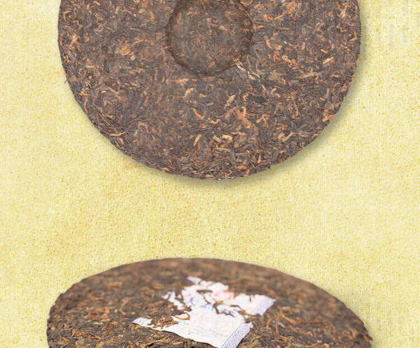TAETEA Menghai Dayi Wei Zui Yan Classic Ripe Pu'er Tea Puerh Tea Cake 357g