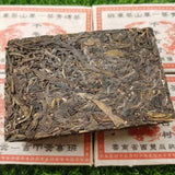 500g Yunnan Old Puerh Raw Tea Classical Aged Pu'er Tea Brick Raw Pu-erh Tea